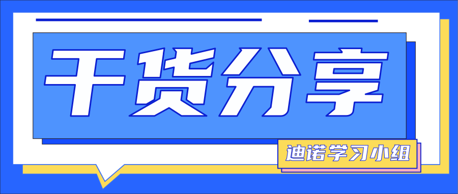 批评孩子不管用？跟陶行知先生学习正确批评孩子！